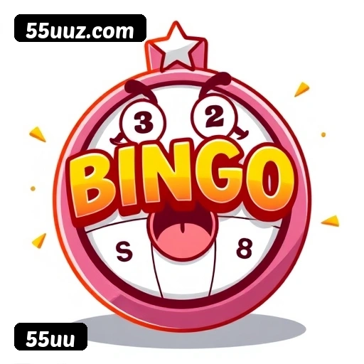 Reload Bonus 55uu